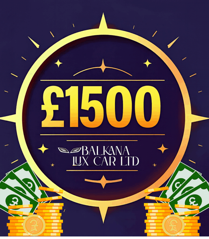 £1500 Pocket Money